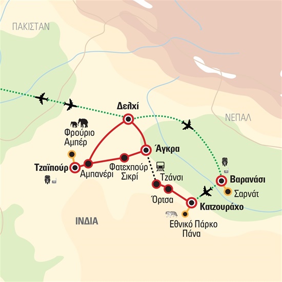 Ινδία – Χρυσό Τρίγωνο 5* Με Βαρανάσι και Κατζουράχο και σαφάρι τίγρης στο Εθνικό Πάρκο Πάννα | Νοέμβριος - Χριστούγεννα 2024 - Φεβρουάριος 2025