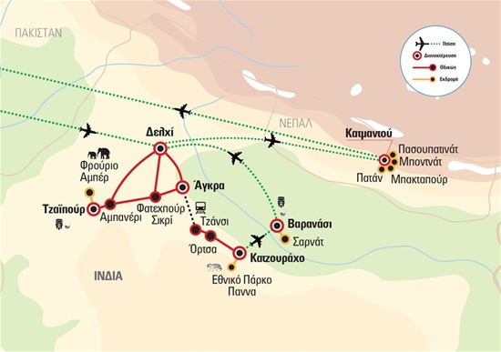 Ινδία – Νεπάλ 5* - Με Βαρανάσι, Κατζουράχο και σαφάρι τίγρης στο εθνικό πάρκο Πάννα | 26.11.2024