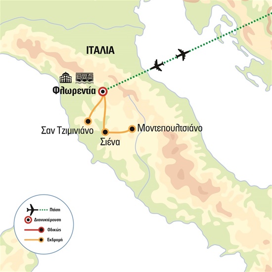 Φλωρεντία – Τοσκάνη, στη χώρα των Μεδίκων και του Δάντη, με προαγορασμένη είσοδο στην Γκαλερία Ουφίτσι | 01.03.2025