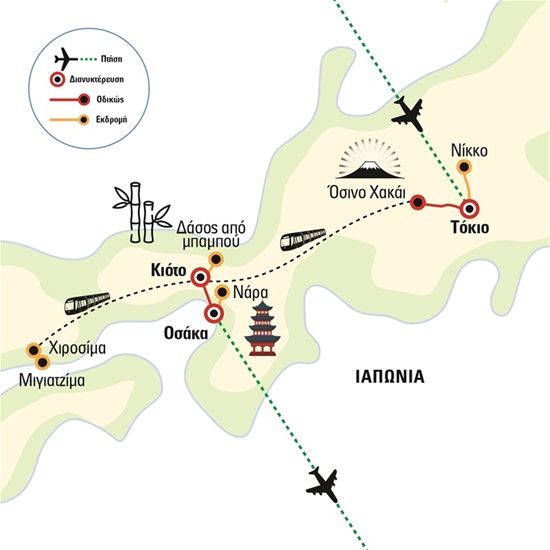 Τα highlights της Ιαπωνίας: Τόκιο, Νίκκο, Φούτζι, Κιότο, Χιροσίμα, Νάρα, Οσάκα, με πτήσεις Emirates |Αύγουστος 2025
