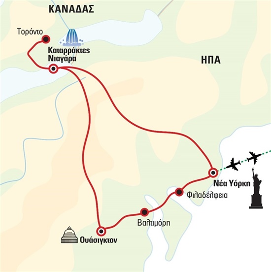 Ανατολικές ΗΠΑ - Καναδάς: Για ψαγμένους ταξιδιώτες με απευθείας πτήσεις από και προς Νέα Υόρκη | Απρίλιος - Πάσχα - Ιούνιος 2025