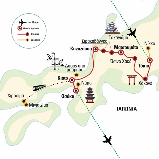 Μεγάλη Ιαπωνία με τις Ιαπωνικές Άλπεις, με πτήσεις για Τόκιο και επιστροφή από Οσάκα| Μάιος - Αύγουστος 2025