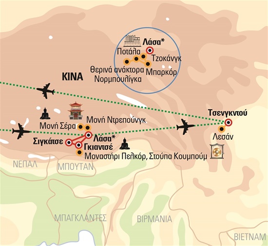 Θιβέτ – Ανάβαση στη «Στέγη του Κόσμου» | Αύγουστος 2025