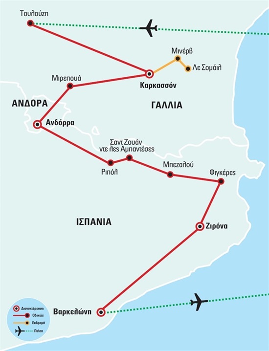 Πυρηναία | ΙΟΥΛΙΟΣ 2020 - ΙΟΥΝΙΟΣ 2021 | Versus Travel