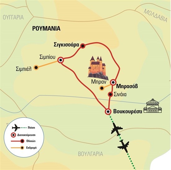 Η 7ήμερη Χριστουγεννιάτικη Ρουμανία  του Versus – Τρανσυλβανία – Βουκουρέστι | Χριστούγεννα 2024